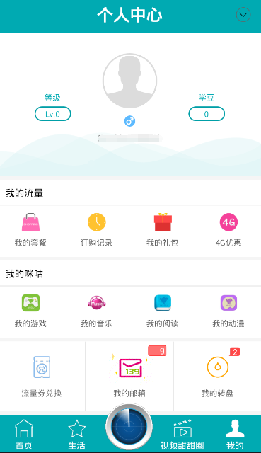 华尔街拉响警报：美国衰退风险骤增，特朗普是罪魁祸首