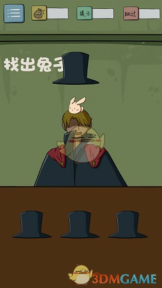 男子冒用过世高位截瘫哥哥身份，冒领 58 万工伤保险金买豪车，因诈骗罪被捕，该男子将受到哪些法律处罚？