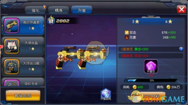 AI 工具横扫职场，年后复工的你焦虑被取代吗？如何提升自己的不可替代性？