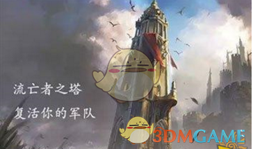 23岁异瞳小伙在无人区拍治沙走红