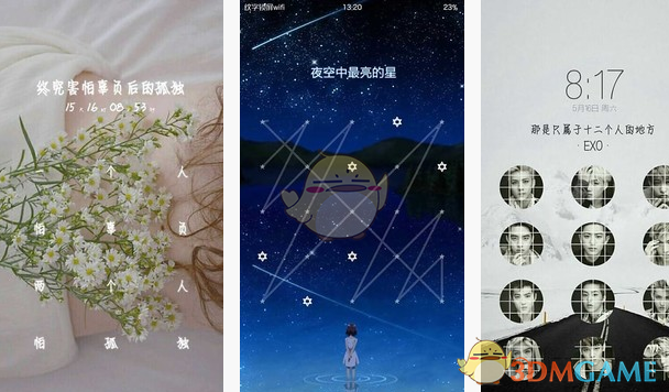OpenAI 放王炸，将发布整合多项技术的 GPT-5，并免费无限使用，该模型有哪些技术亮点？