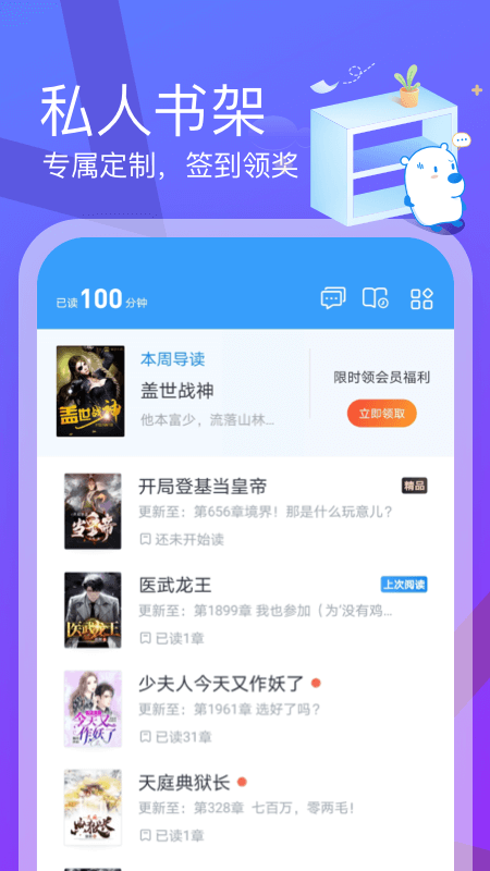 王宗源跳水3米板金牌