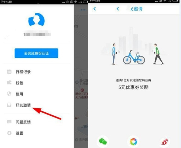 徐明浩 表现力
