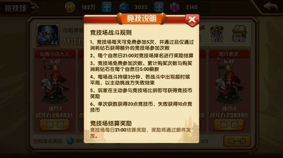 休市安排！沪深北交易所发布