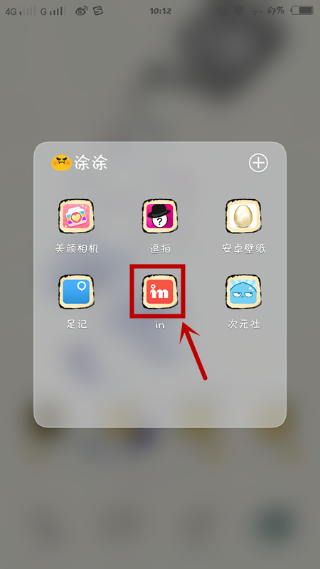 胡塞到底击中美军航母了吗