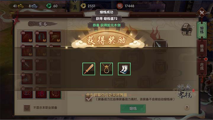 从心理学的角度看讨好他人和情商高，两者区别在哪里？