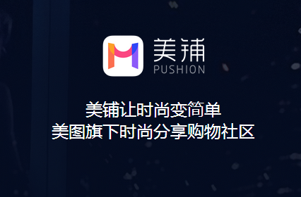时强调 坚持以高质量发展统揽全局 在中国式现代化进程中展现贵州新风采 蔡奇陪同考察