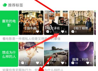 拒绝握手？特朗普被指故意冷落小罗伯特·肯尼迪妻子，尴尬一幕引发争议
