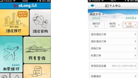 如何评价德国球员马特乌斯？