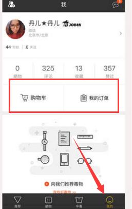 《哪吒之魔童闹海》密钥延期至 3 月 30 日，这部电影你看了几遍？你还计划去影院 N 刷吗？）