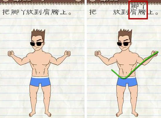 收到的压岁钱，存在哪里最划算？