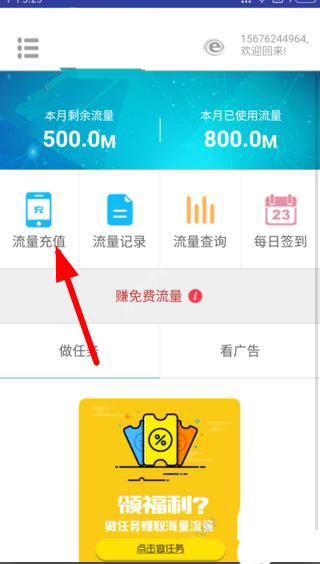 林志炫悼念音乐人韩贤光