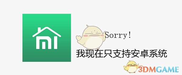 伊朗港口爆炸致14死700多伤