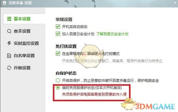 为什么《哈利·波特》魔法能让骨头再长出来却不能通过改变晶状体厚度来消除近视？