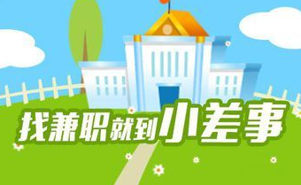 PCS（Pcs.是什么意思）