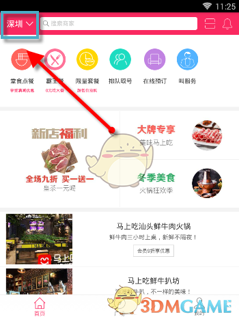 非常渡人的一段话：靠自己爬起来的人，表面都非常客气和善，实际没有人能走进他的内心，后来他连聊天的兴趣都没有了，他选择了享受孤独