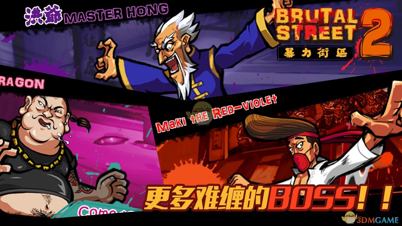 花傲天登陆地球周年庆