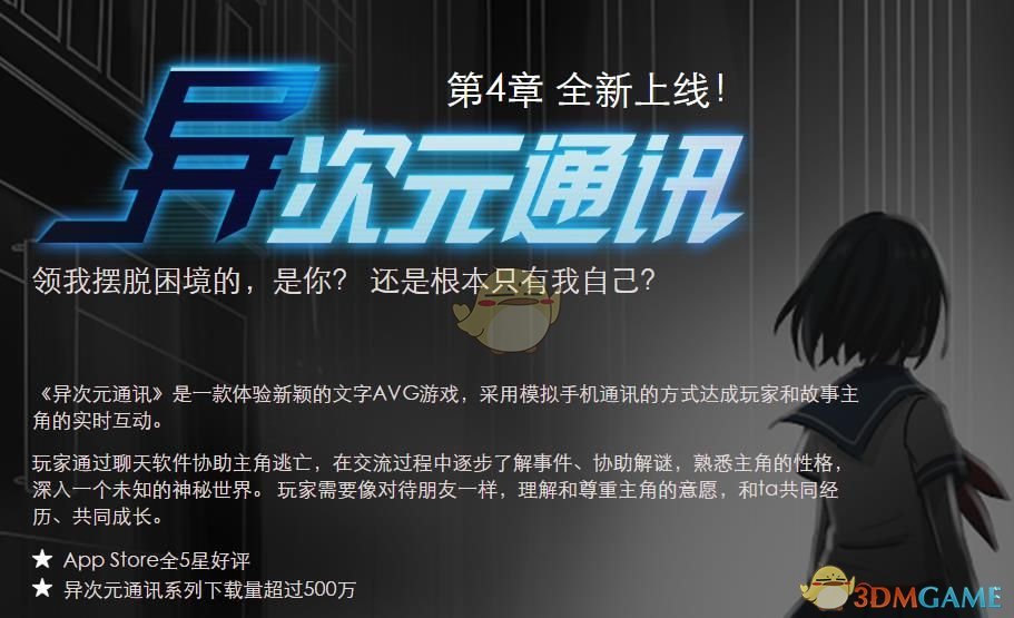 辽宁铁人2-1陕西联合取6连胜