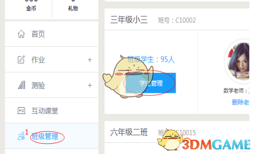 如何看待俄少将称俄军已在库尔斯克开始大规模反攻？