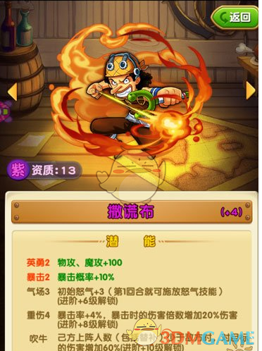 小S再发文悼念大S，并感谢大家