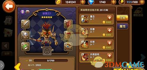 零跑c10