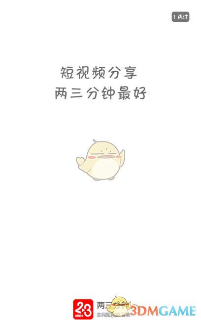 国内最大“堕龙”现身？云南一男子将泥鳅养成了“巨物”！鳞片肉眼可见！网友：已进入“筑基期”！