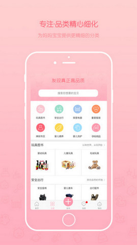 巴黎要求姆巴佩赔偿9800万
