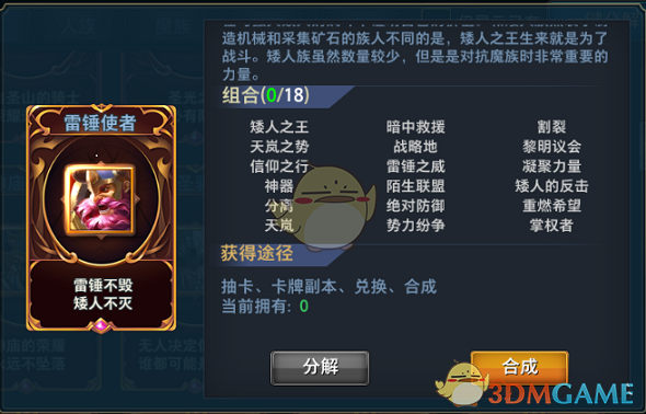 俄方：8月底普京将访华