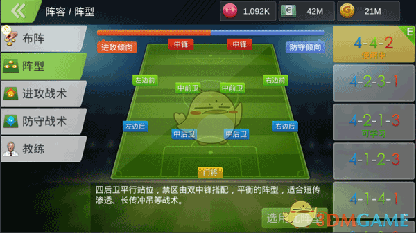 《火影忍者》里，宁次中后期实力进展一般般，为什么？