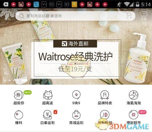 王栎鑫俞灏明合唱直到世界尽头