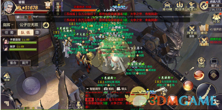 没有对比就没有伤害！汪爸爸太给力，大S俩娃回京的准备工作正有序的进行中