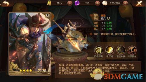 吃苹果要注意！万不可这2个时间吃，对身体没好处，很多人不懂