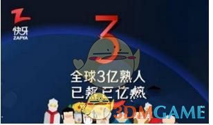 上海成为中国第一个 5 万亿元 GDP 城市，这个数字是什么概念？