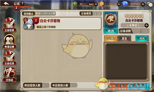 tent（tent是什么意思）