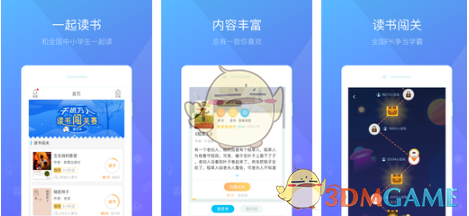 如何评价《崩坏：星穹铁道》二周年发布的纪念册获取规则？