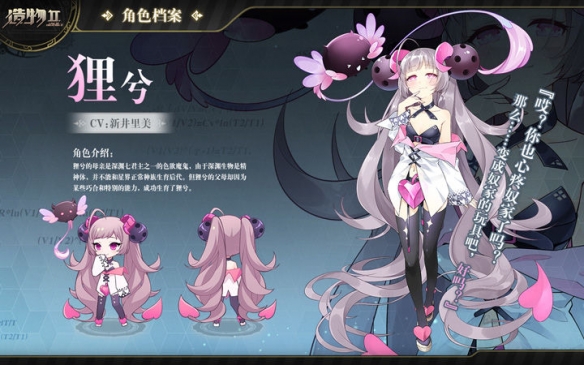WTO对中美谈判积极成果感到高兴