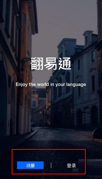 关于清明节假期延长至七天的通知