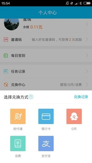 3.8折🧸黄油小熊想你啦！小黄油拿铁爆款升级！
