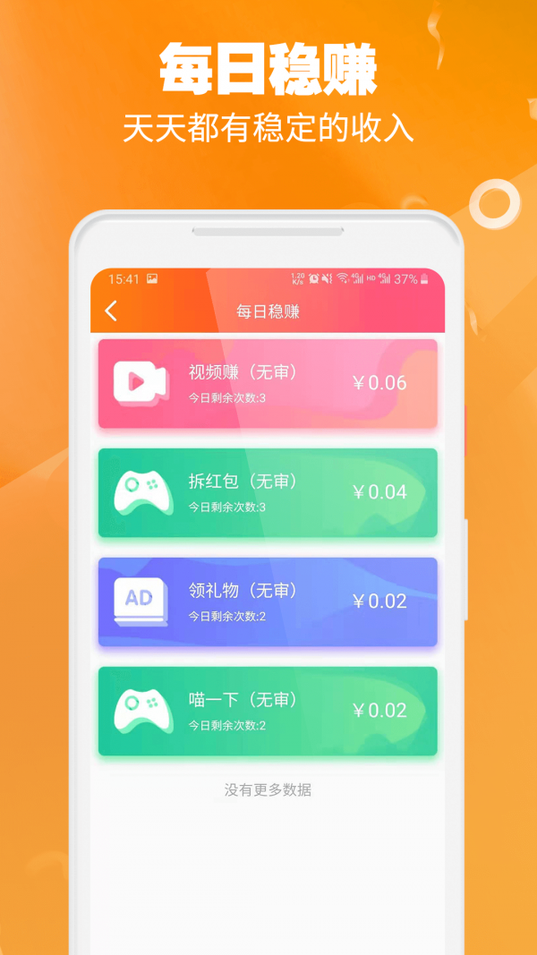 受不了！示爱孙颖莎，法国球员公开示爱莎莎，谁注意王楚钦反应