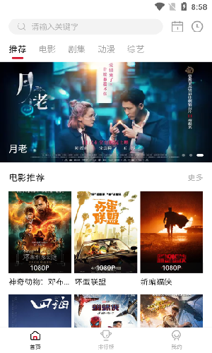 两会结束，如果不出意外，2025年房地产或将发生重大改变