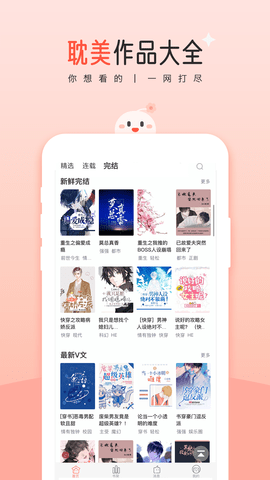 如何评价 2025 年 3 月米哈游《绝区零》零号安比角色 PV《死与新生》？
