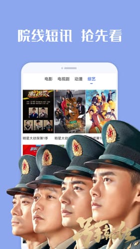 我叫赵甲第2王见王名场面