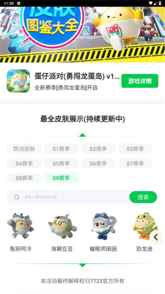 视频|雷军两会婉拒记者：“真的不能接受采访了，我又挂了三条热搜”