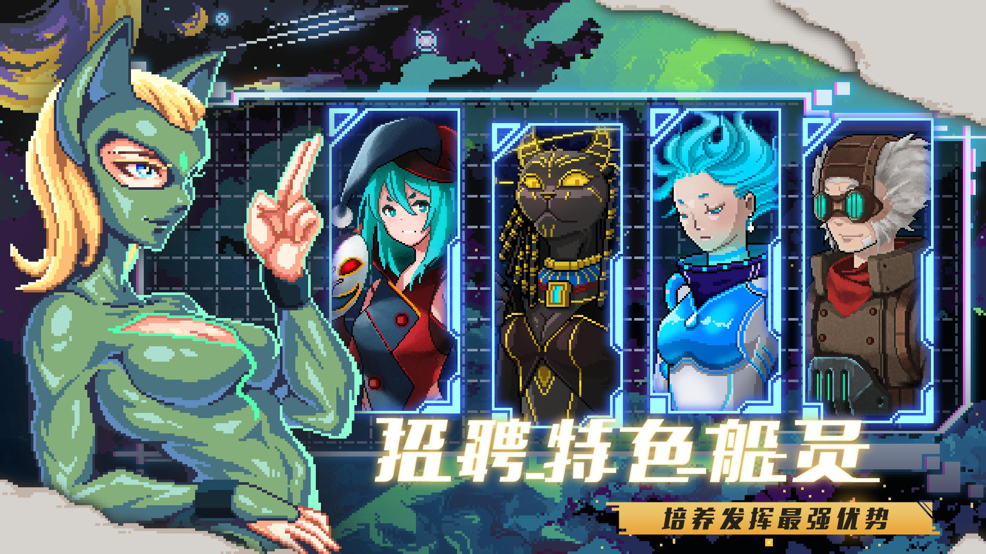 田曦薇饭撒