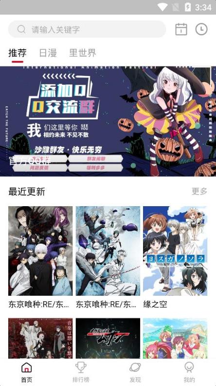 要是象类都灭绝，从化石能否推测出象类有长鼻子？