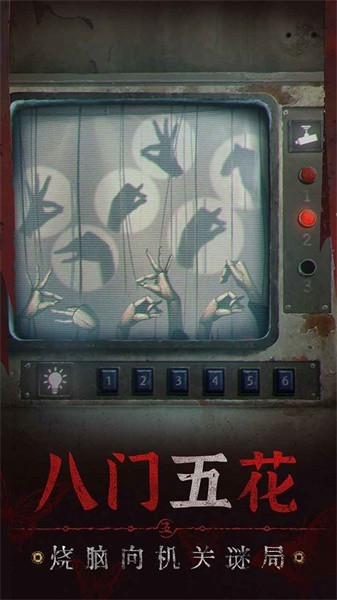 为什么新能源车企在逐渐放弃机械门把手？