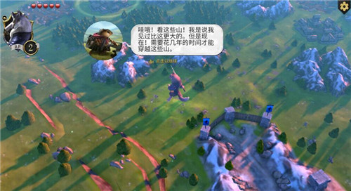 医院称全县救护车都去了事故现场