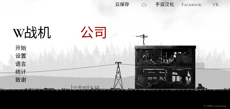 立夏备孕，8物使劲吃，明年抱到马宝宝