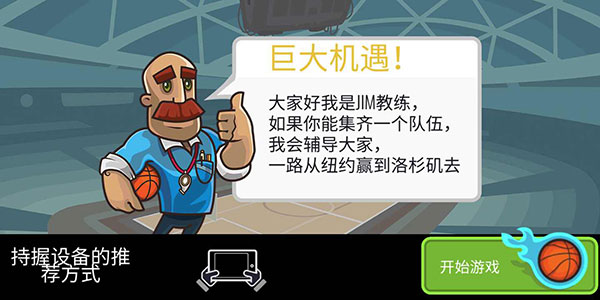 三国演义里关羽成神了什么实力？到西游记里什么水平？能打过孙悟空吗？