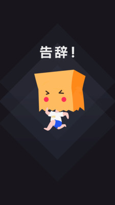 意大利在你心中的形象是什么？